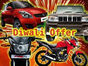 Automakers Offers Freebies This Festive Season Aid0154 Automakers Offers Freebies This Festive Season Aid0154