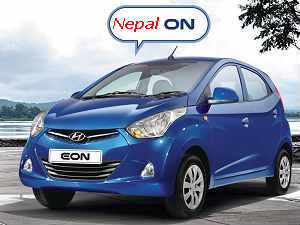 Hyundai Launch Eon Nepal Aid0154 Hyundai Launch Eon Nepal Aid0154