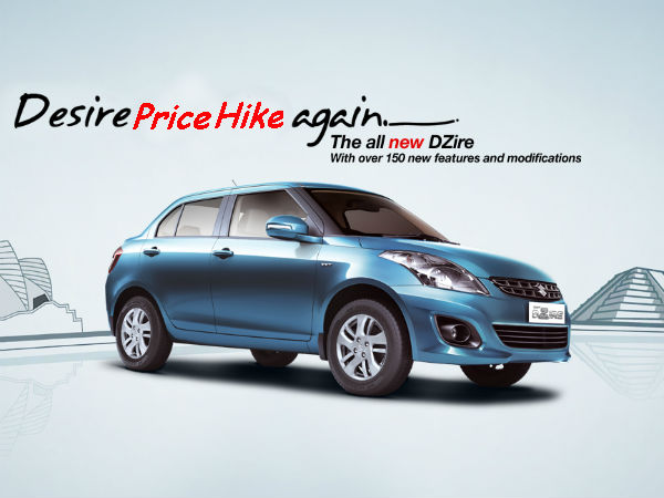 maruti suzuki increased swift dzire diesel price maruti suzuki increased swift dzire diesel price
