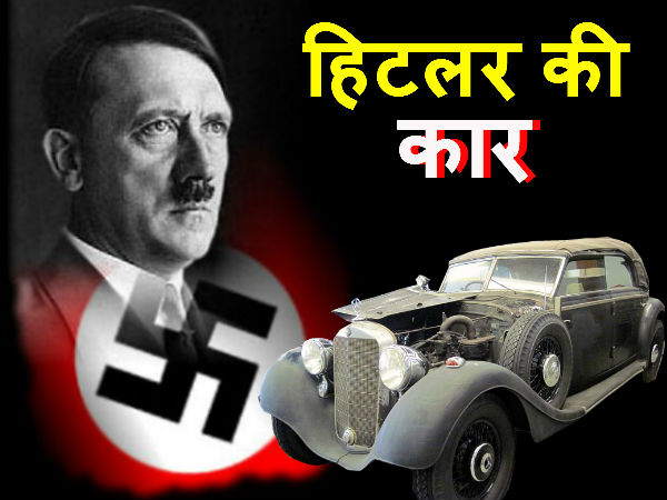 car dealer discovers hitler mercedes car car dealer discovers hitler mercedes car