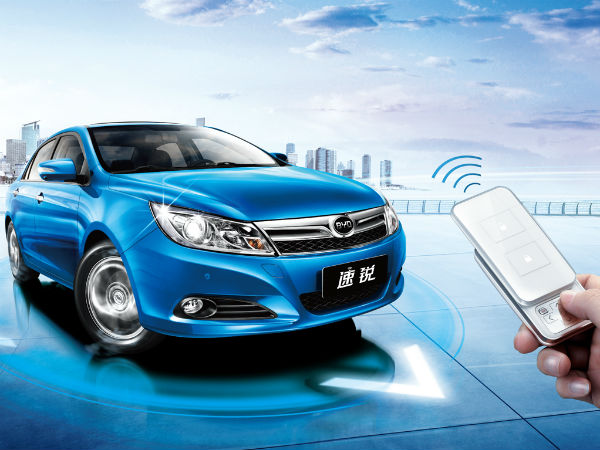 chinese remote control car byd su rui debuts chinese remote control car byd su rui debuts