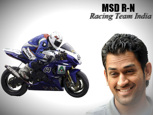mahendra singh dhoni launches his bike racing team mahendra singh dhoni launches his bike racing team