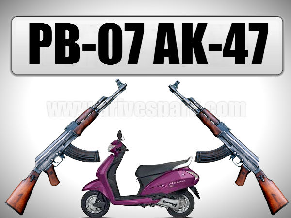 किसान ने 7 लाख रुपये में खरीदा एके-47 