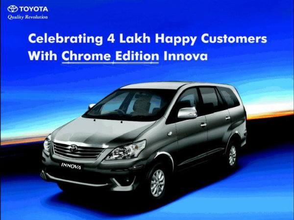Toyota Innova Chrome Edition package Toyota Innova Chrome Edition package