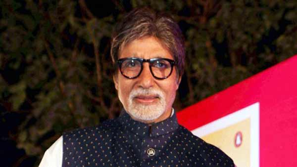 अमिताभ बच्चन की कार बिकने के लिए तैयार