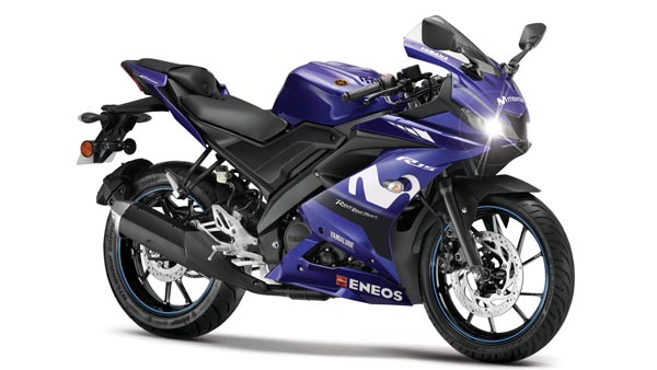 यामाहा YZF-R15 V 3.0 MotoGP एडिशन भारत में लॉन्च