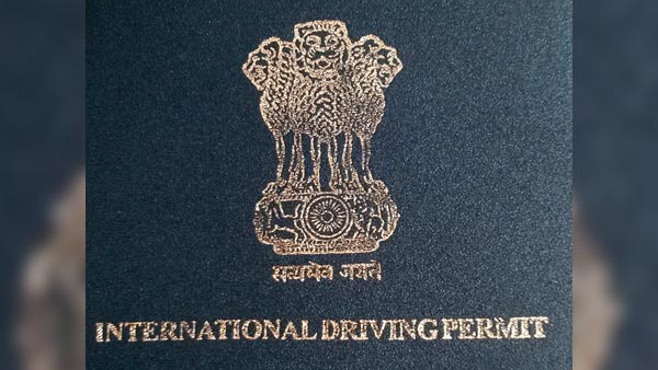 कैसे पायें इंटरनेशनल ड्राइविंग लाइसेंस, जानिए पूरी प्रक्रिया