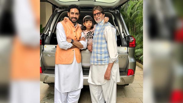जानें अमिताभ बच्चन को बर्थडे में मिली 2.32 करोड़ की लेक्सस LX 570 SUV में क्या है खास