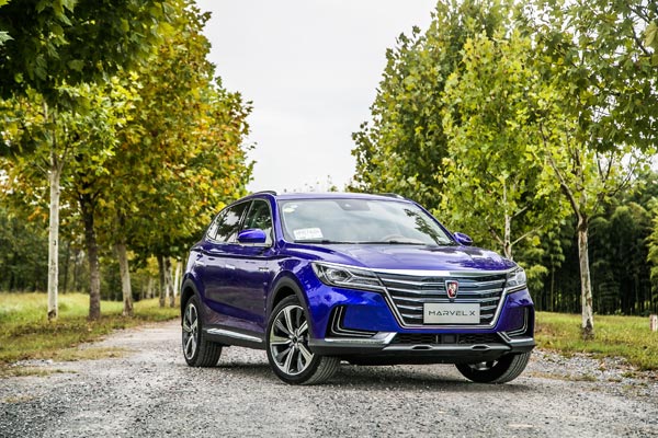 MG मोटर ने भारत ने लिए फुली-इलेक्ट्रिक SUV का किया एलान - 2020 तक होगी लॉन्च