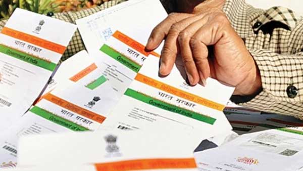 अब आधार कार्ड को ड्राइविंग लाइसेंस से लिंक करना होगा जरूरी