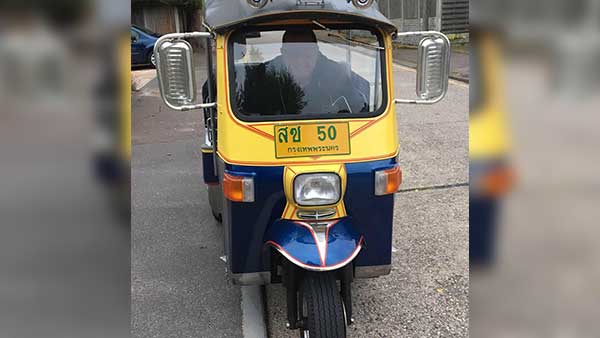 सबसे तेज ऑटो रिक्शा स्पीड वर्ल्ड रिकॉर्ड
