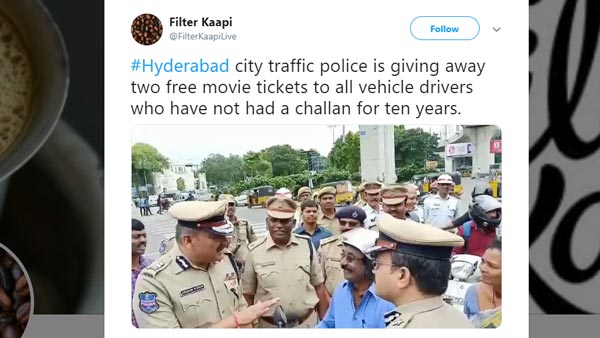 ट्रैफिक नियमों का पालन करने पर हैदराबाद पुलिस दे रही है मूवी टिकट
