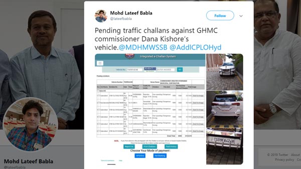 हैदराबाद कमिश्नर पर ओवर स्पीड के लिए लगा जुर्माना, सोशल मीडिया पर वायरल हुई तस्वीरें