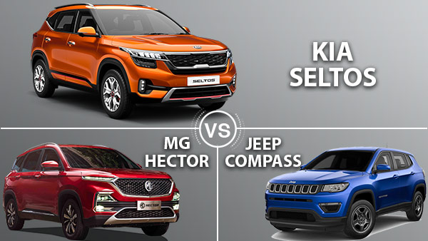 Kia Seltos Vs MG Hector Vs Jeep Compass Comparison in Hindi | किया सेल्टोस बनाम एमजी हेक्टर बनाम जीप कम्पास तुलना: प्राइस, फीचर्स, डिजाइन, इंजन आदि
