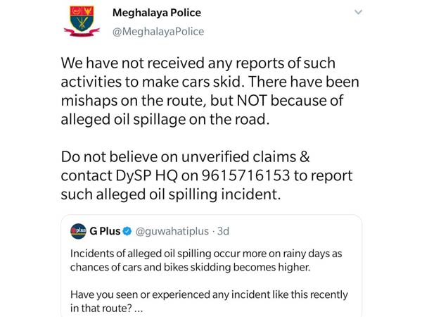 असम की पहली फोर्ड मस्टैंग हुई दुर्घटनाग्रस्त, 80 लाख रुपये है कीमत