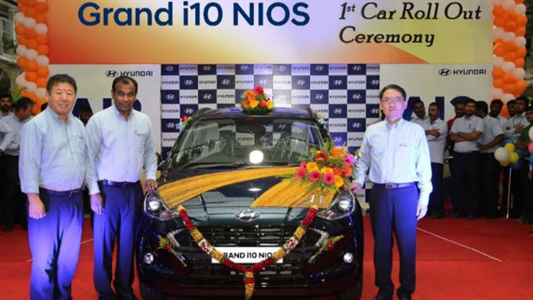 Hyundai Grand i10 NIOS Launch in Hindi | हुंडई ग्रैंड आई10 नियोस लॉन्च इंडिया प्राइस 4.99 लाख रुपयें: फीचर्स, वैरिएंट जानकारी