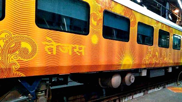 सरकार करने जा रही है तेजस एक्सप्रेस को निजी क्षेत्र के हवाले, क्या होंगे नए बदलाव पढ़ें यहां