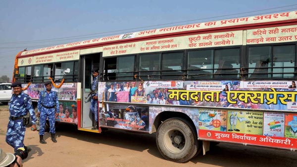 सीसीटीवी कैमरा उत्तर प्रदेश सरकारी बस में