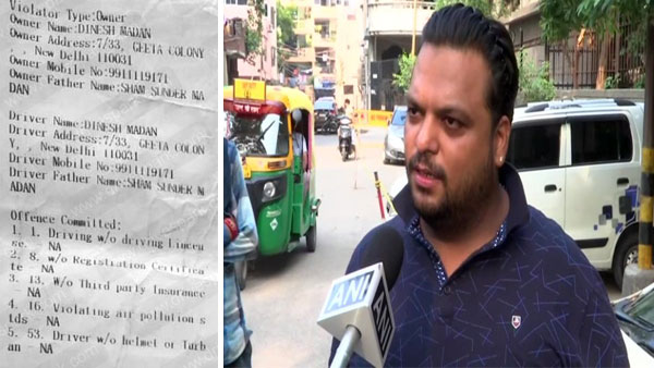 इस व्यक्ति को ट्रैफिक नियम तोड़ना पड़ा महंगा, जुर्माना भरने में ही खत्म हो गई सैलरी