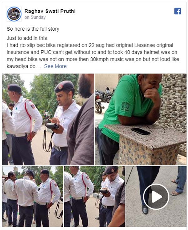 पुलिस ने काटा हार्ले डेविडसन बाइक का चालान, म्यूजिक सिस्टम को बताया वजह