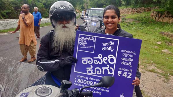 होंडा वीएफआर सुपरबाइक की सवारी कर सदगुरु बचाएंगे कावेरी नदी, 3,500 किलोमीटर की होगी यात्रा