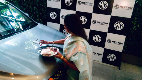 हेमा मालिनी ने खरीदी एमजी हेक्टर, देखें एसयूवी की डिलीवरी का वीडियो