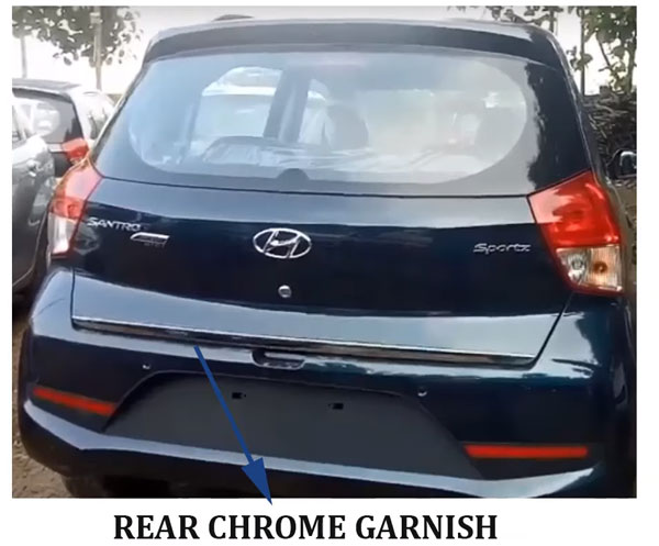 हुंडई सैंट्रो स्पेशल एडिशन लॉन्च प्राइस 5.16 लाख रुपयें कीमत वैरिएंट फीचर्स जानकारी