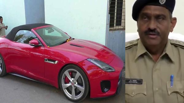 2.5 करोड़ की जगुआर को पुलिस ने किया जब्त, बिना नंबर प्लेट के चल रही थी कार