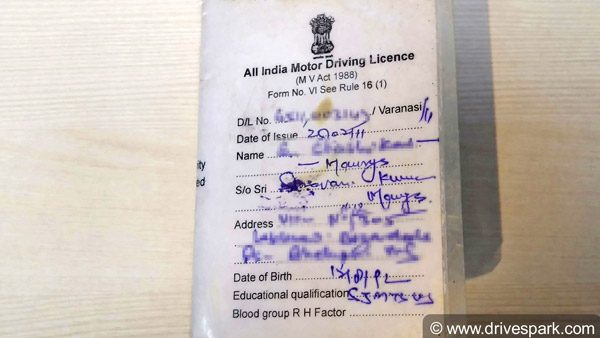नए ड्राइविंग लाइसेंस में देना होगा मोबाइल नंबर, जानिये कैसे कर सकते हैं अपडेट