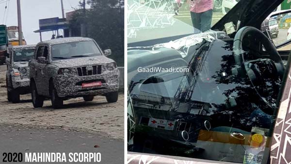 नई महिंद्रा स्कॉर्पियो टेस्टिंग के दौरान दिखी, सामने आईं यह जानकारियां