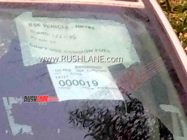 रेनॉल्ट डस्टर बीएस-6 टेस्टिंग के दौरान दिखी, सिर्फ पेट्रोल इंजन में होगी उपलब्ध