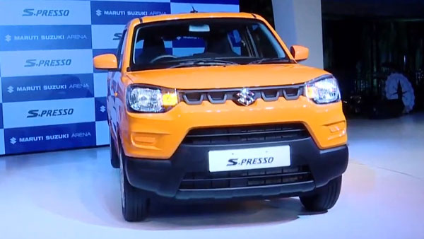मारुति सुजुकी बीएस-6 कार बिक्री 3 लाख यूनिट के पार
