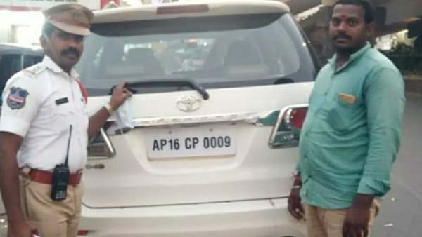 पुलिस ने पकड़ी फैन्सी नंबर प्लेट लगी फॉर्च्यूनर, प्लेट बदलवाने के बाद छोड़ा