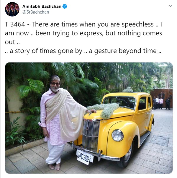अमिताभ बच्चन नई विटेंज कार खरीदी मुंबई सड़क पर चलाते दिखे