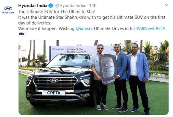 शाहरुख खान बने नई जनरेशन हुंडई क्रेटा के पहले ग्राहक, देखें तस्वीरें