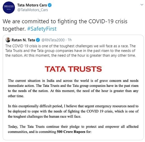 टाटा ग्रुप ने कोरोना से लड़ने किया 1500 करोड़ रुपये की सहायता का ऐलान