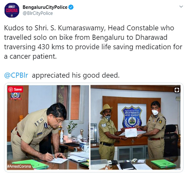 बैंगलोर पुलिस लॉकडाउन मरीज को दवाई पहुंचाने किया 800 किलोमीटर का सफ़र जानकारी