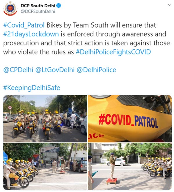 दिल्ली पुलिस ने बनाया कोविड स्क्वाॅड, 40 मोटरसाइकिलों से करेगी गश्ती