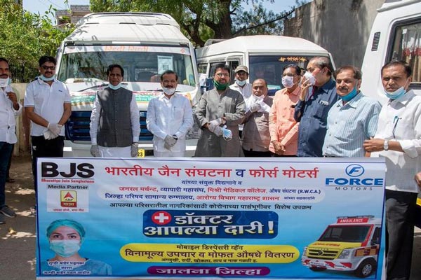 फोर्स मोटर्स महाराष्ट्र में चला रही है मोबाइल डिस्पेंसरी, अब तक कर चुकी है 95,600 मरीजों का इलाज