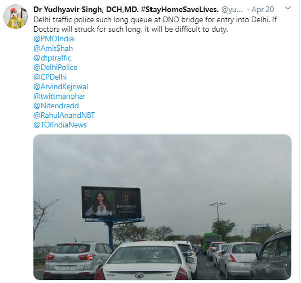 लॉकडाउन से मिली छूट तो जूझना पड़ा भारी ट्रैफिक से, ट्विवर पर आए जाम के कई वीडियो