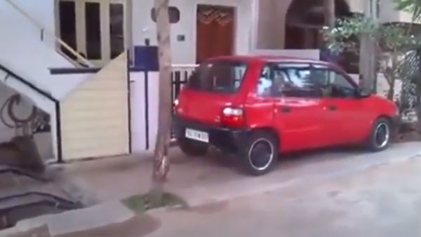 Unique Car Parking Technique: आनंद महिंद्रा पार्किंग जुगाड़ तकनीक