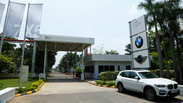 BMW Restarts Operation: बीएमडब्ल्यू ने अपने चेन्नई प्लांट में उत्पादन किया शुरू, सुरक्षा का खास ख्याल