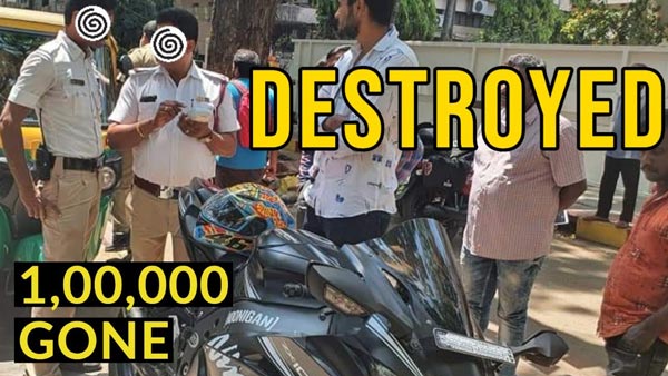 Kawasaki Ninja’s Aftermarket Exhaust Crushed: पुलिस ने नष्ट किया 1 लाख रुपये का आफ्टर मार्केट एग्जॉस्ट