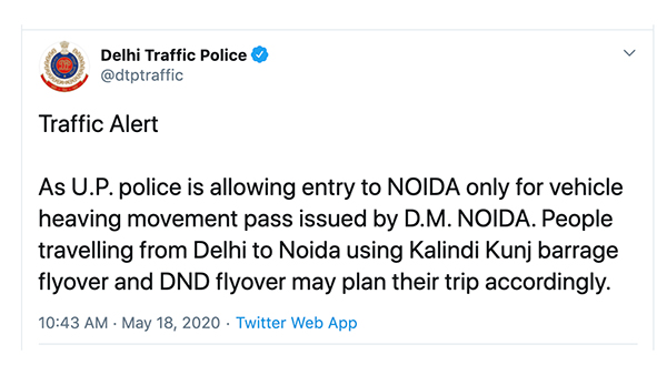Delhi-Noida Border Not Open for Regular Travel: दिल्ली-नॉएडा बॉर्डर जाम सील ई-पास कैसे प्राप्त करें