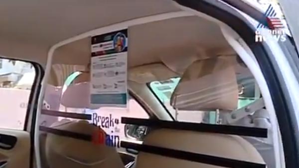 केरल की यह टैक्सी रखेगी कोरोना वायरस को दूर, देखें वीडियो