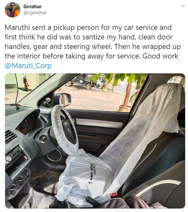 Maruti Car Service Pickup: कोविड19 मारुति सर्विस व्यक्ति प्रभावित जानकारी