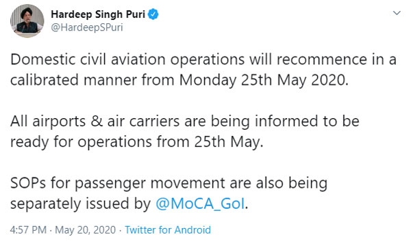 Domestic Flight Services To Resume From May 25: घरेलू यात्री विमान सेवाएं 25 मई से होगी शुरु