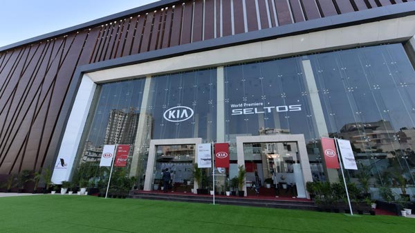 Kia Motors Financial Offers For New Cars: किया मोटर्स पेश करेगी 3 माह ईएमआई कवर की स्कीम