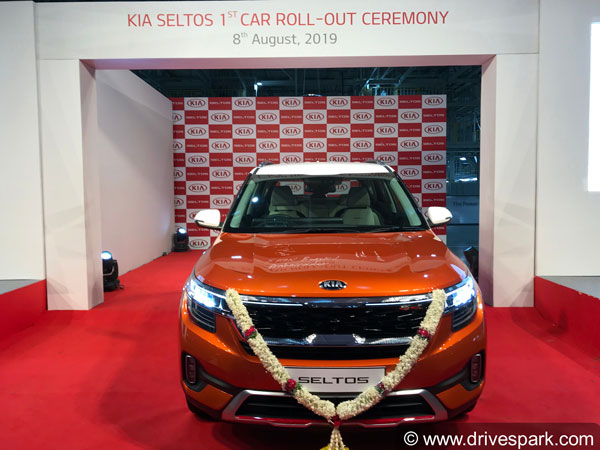 Kia Seltos Home Delivery: किया मोटर्स ने सेल्टोस की होम डिलीवरी की शुरू