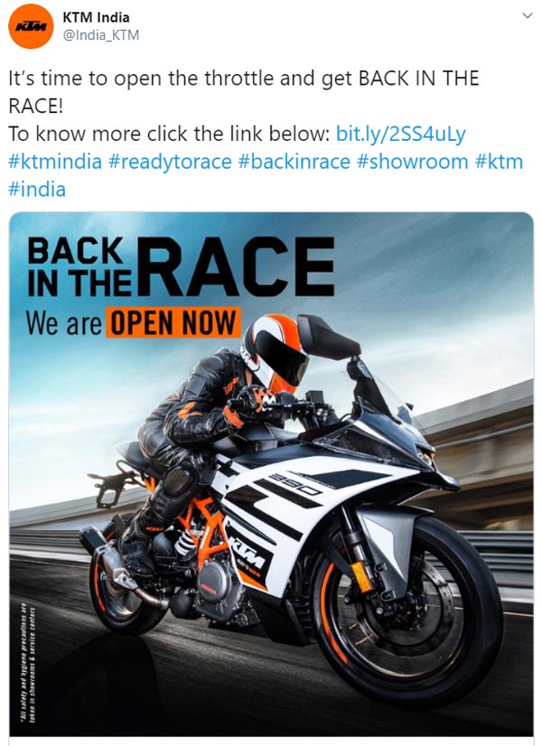 KTM Dealerships Reopens: केटीएम, हस्क्वारना ने खोले अपने डीलरशिप, बाइक की बिक्री व सर्विस भी शुरू